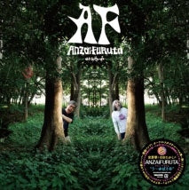 Productafbeelding 1