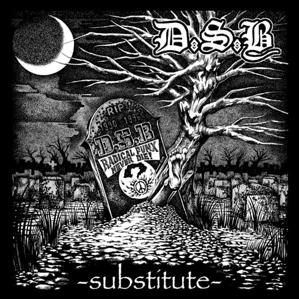 Productafbeelding 1