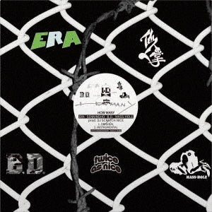 Productafbeelding 1