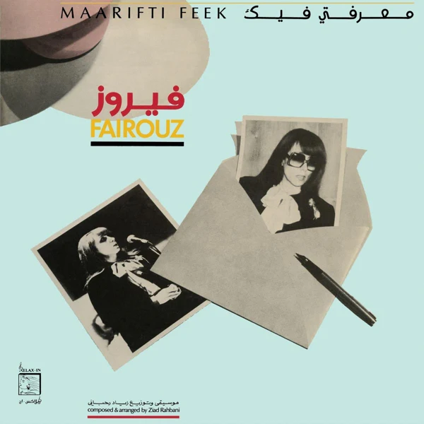 Productafbeelding 1