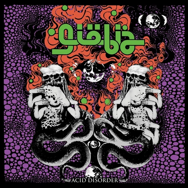 Nieuw vinyl deze week (17)