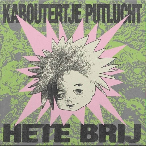 Productafbeelding 1
