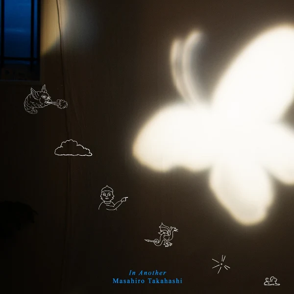 Productafbeelding 1