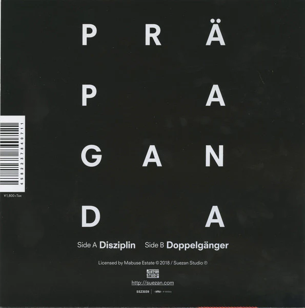 Productafbeelding 2