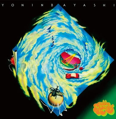 Productafbeelding 1